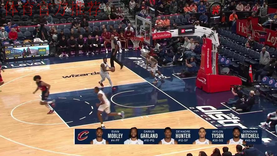 米切尔48分赛季新高 骑士逆转胜奇才 米切尔48分赛季新高 骑士逆转胜奇才